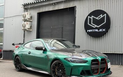 BMW M4, 2021 год, 9 700 000 рублей, 1 фотография