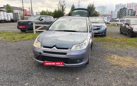 Citroen C4 II рестайлинг, 2006 год, 250 000 рублей, 1 фотография