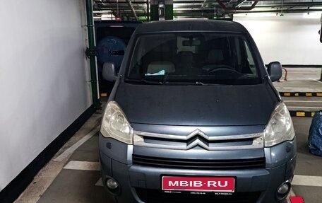Citroen Berlingo II рестайлинг, 2010 год, 400 000 рублей, 1 фотография