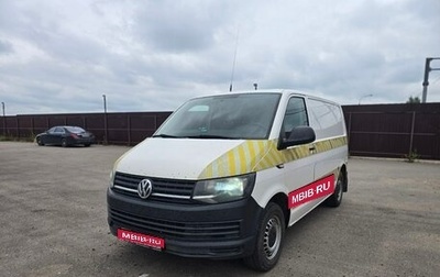 Volkswagen Transporter T6 рестайлинг, 2015 год, 1 400 000 рублей, 1 фотография