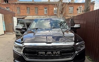 Rambler 1500, 2023 год, 9 000 000 рублей, 1 фотография