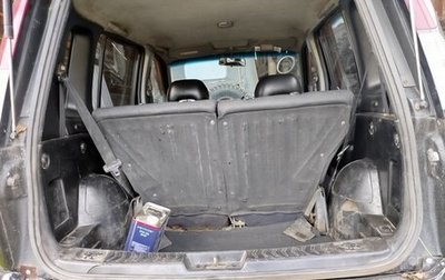 Nissan Cube II, 1999 год, 95 000 рублей, 1 фотография