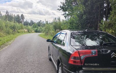 Citroen C5 I рестайлинг, 2006 год, 299 999 рублей, 1 фотография