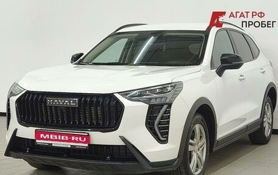 Haval Jolion, 2024 год, 1 700 000 рублей, 1 фотография
