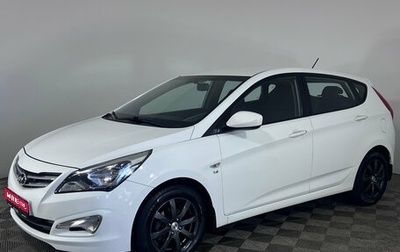 Hyundai Solaris II рестайлинг, 2015 год, 1 050 000 рублей, 1 фотография