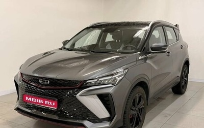 Geely Coolray I, 2023 год, 1 875 000 рублей, 1 фотография
