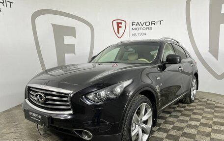 Infiniti QX70, 2015 год, 2 099 000 рублей, 1 фотография