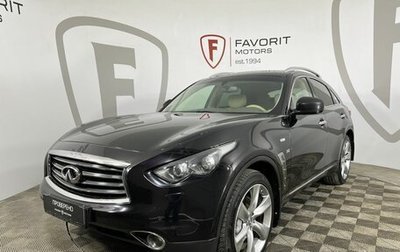 Infiniti QX70, 2015 год, 2 099 000 рублей, 1 фотография