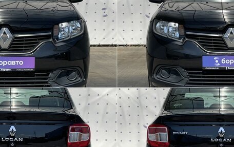 Renault Logan II, 2015 год, 800 000 рублей, 4 фотография