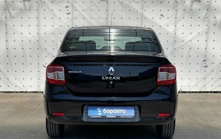 Renault Logan II, 2015 год, 800 000 рублей, 7 фотография