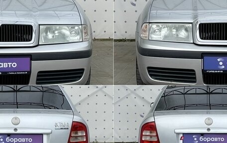 Skoda Octavia IV, 2008 год, 385 000 рублей, 6 фотография