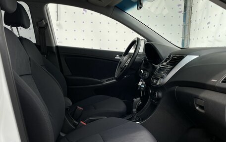 Hyundai Solaris II рестайлинг, 2016 год, 1 170 000 рублей, 10 фотография