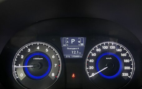Hyundai Solaris II рестайлинг, 2016 год, 1 170 000 рублей, 12 фотография