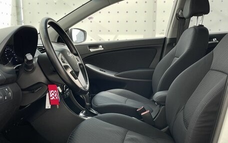 Hyundai Solaris II рестайлинг, 2016 год, 1 170 000 рублей, 9 фотография