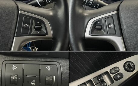 Hyundai Solaris II рестайлинг, 2016 год, 1 170 000 рублей, 18 фотография