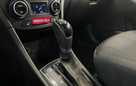Hyundai Solaris II рестайлинг, 2016 год, 1 170 000 рублей, 16 фотография