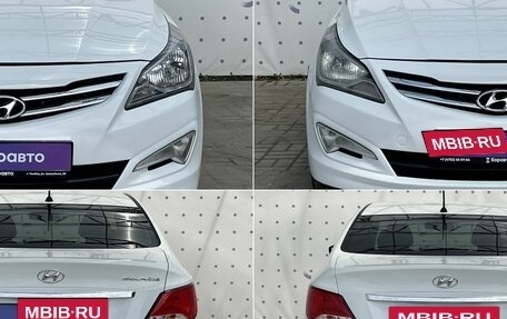 Hyundai Solaris II рестайлинг, 2016 год, 1 170 000 рублей, 14 фотография