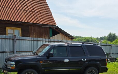 Chevrolet Tahoe II, 2005 год, 1 350 000 рублей, 3 фотография