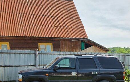 Chevrolet Tahoe II, 2005 год, 1 350 000 рублей, 2 фотография