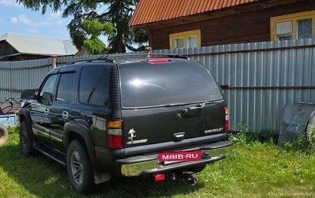 Chevrolet Tahoe II, 2005 год, 1 350 000 рублей, 4 фотография