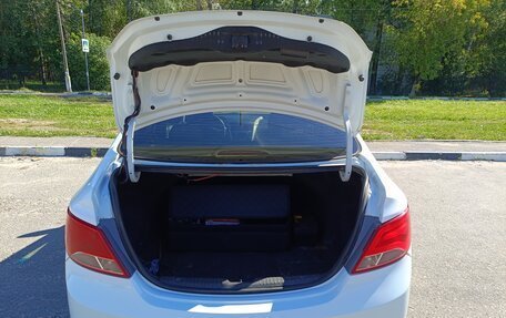Hyundai Solaris II рестайлинг, 2014 год, 635 000 рублей, 24 фотография