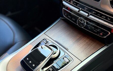 Mercedes-Benz G-Класс W463 рестайлинг _iii, 2020 год, 13 000 000 рублей, 14 фотография