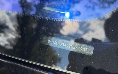 Mercedes-Benz G-Класс W463 рестайлинг _iii, 2020 год, 13 000 000 рублей, 37 фотография
