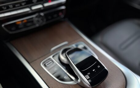 Mercedes-Benz G-Класс W463 рестайлинг _iii, 2020 год, 13 000 000 рублей, 34 фотография