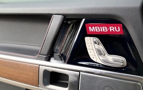 Mercedes-Benz G-Класс W463 рестайлинг _iii, 2020 год, 13 000 000 рублей, 33 фотография