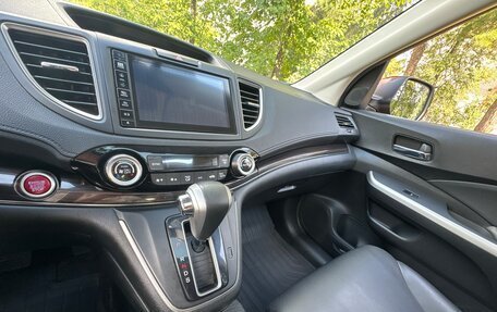 Honda CR-V IV, 2015 год, 2 280 000 рублей, 8 фотография