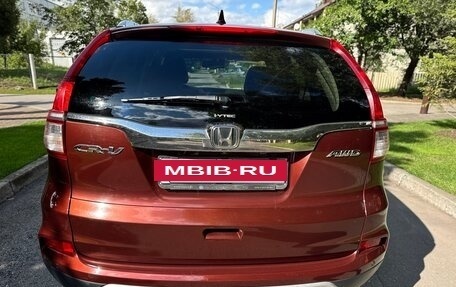 Honda CR-V IV, 2015 год, 2 280 000 рублей, 7 фотография