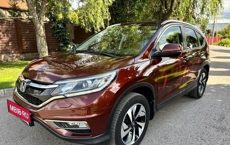 Honda CR-V IV, 2015 год, 2 280 000 рублей, 2 фотография