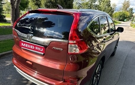 Honda CR-V IV, 2015 год, 2 280 000 рублей, 5 фотография