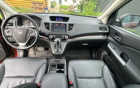 Honda CR-V IV, 2015 год, 2 280 000 рублей, 15 фотография