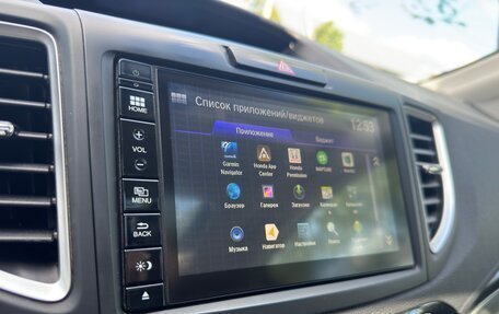Honda CR-V IV, 2015 год, 2 280 000 рублей, 19 фотография