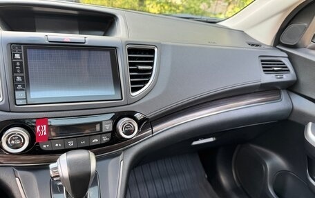 Honda CR-V IV, 2015 год, 2 280 000 рублей, 11 фотография