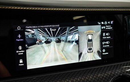 Rolls-Royce Ghost Series II рестайлинг, 2025 год, 47 294 000 рублей, 30 фотография