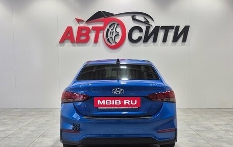 Hyundai Solaris II рестайлинг, 2017 год, 1 249 000 рублей, 6 фотография