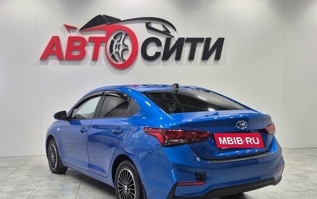 Hyundai Solaris II рестайлинг, 2017 год, 1 249 000 рублей, 5 фотография