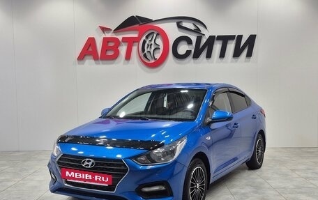 Hyundai Solaris II рестайлинг, 2017 год, 1 249 000 рублей, 3 фотография