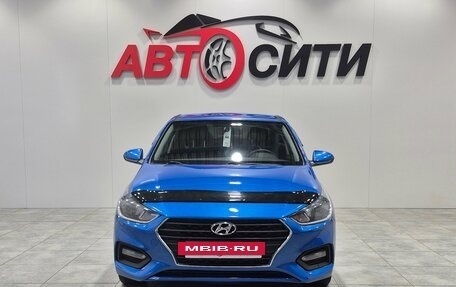 Hyundai Solaris II рестайлинг, 2017 год, 1 249 000 рублей, 2 фотография