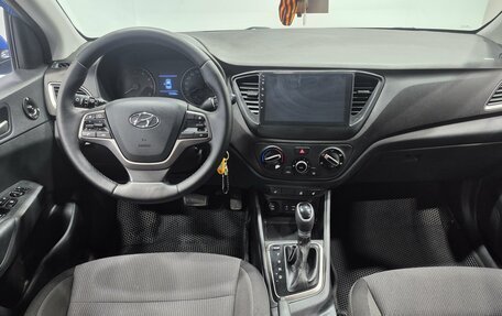 Hyundai Solaris II рестайлинг, 2017 год, 1 249 000 рублей, 10 фотография