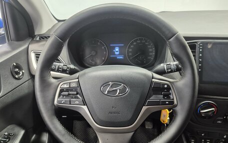 Hyundai Solaris II рестайлинг, 2017 год, 1 249 000 рублей, 11 фотография