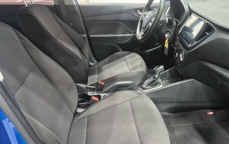 Hyundai Solaris II рестайлинг, 2017 год, 1 249 000 рублей, 13 фотография