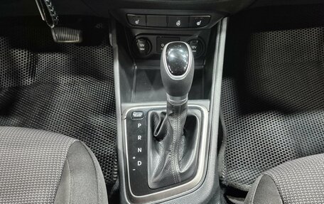 Hyundai Solaris II рестайлинг, 2017 год, 1 249 000 рублей, 16 фотография