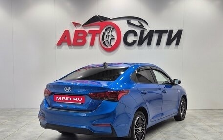 Hyundai Solaris II рестайлинг, 2017 год, 1 249 000 рублей, 7 фотография