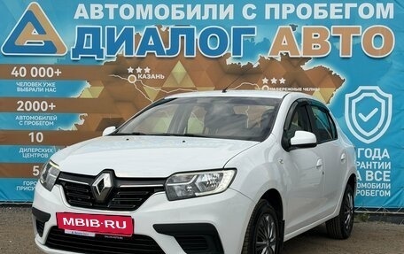 Renault Logan II, 2021 год, 920 000 рублей, 9 фотография