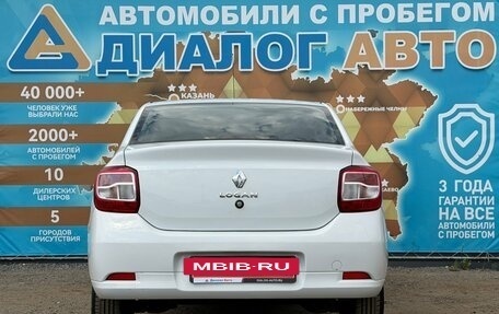 Renault Logan II, 2021 год, 920 000 рублей, 5 фотография