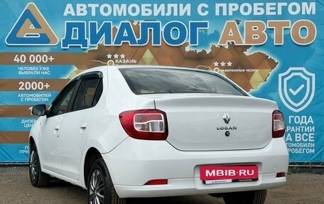 Renault Logan II, 2021 год, 920 000 рублей, 6 фотография