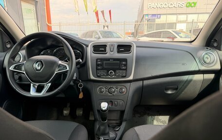 Renault Logan II, 2021 год, 920 000 рублей, 19 фотография